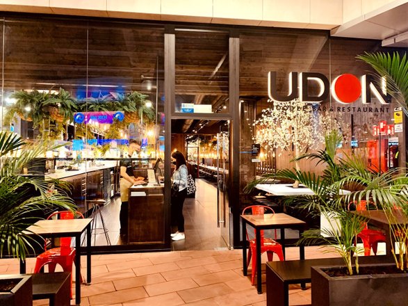 Adulto segundo Maduro UDON Alisios – Restaurant in Las Palmas de Gran Canaria, reviews and menu –  Nicelocal